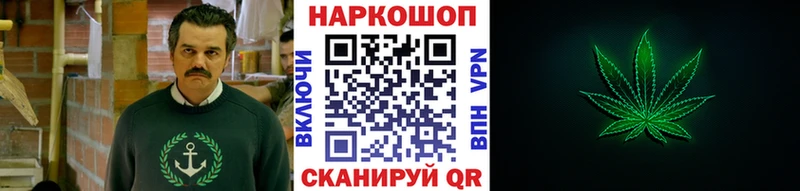 Мефедрон Кстово