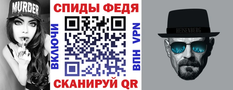 Амфетамин Розовый  Кстово 