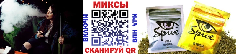 БУТИРАТ GHB  Кстово 