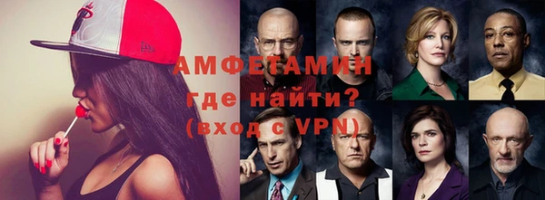 гашиш Балахна