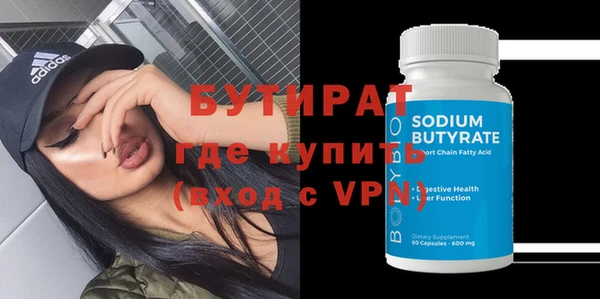 a pvp Баксан
