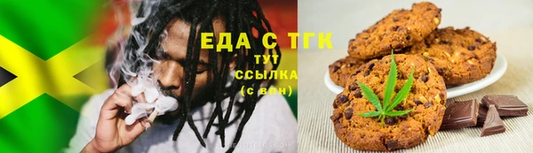 спиды Беломорск