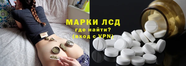 a pvp Баксан
