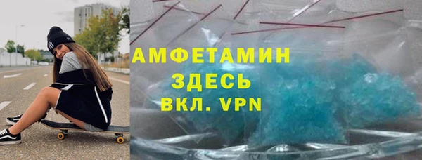 a pvp Баксан