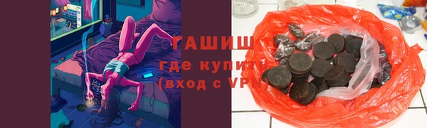 a pvp Баксан
