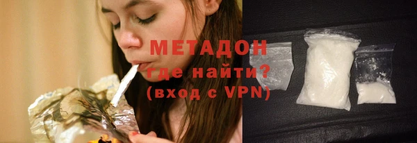 спиды Балабаново
