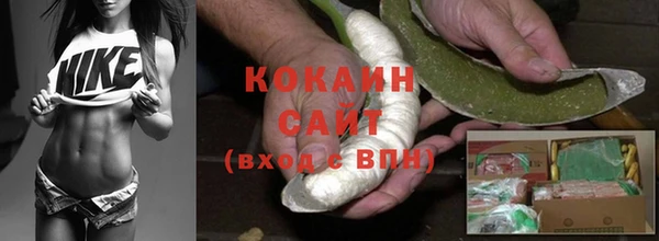 гашиш Балахна