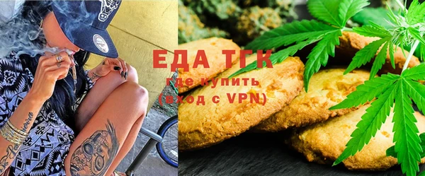 гашиш Балахна