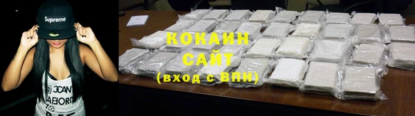 a pvp Баксан
