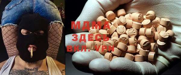 круглые Ростов
