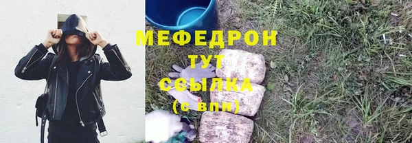 a pvp Баксан