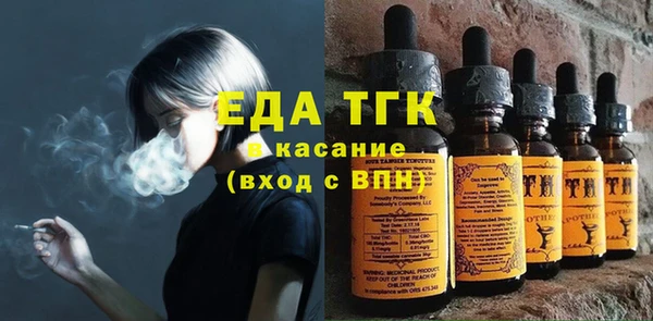 a pvp Баксан