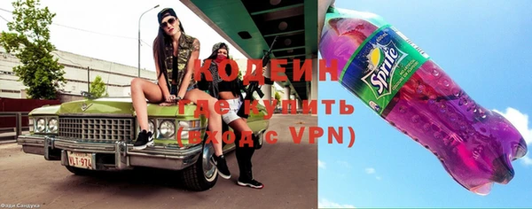 спиды Балабаново