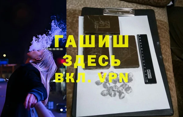 a pvp Баксан