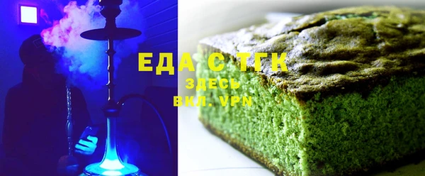 гашиш Балахна