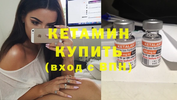 спиды Балабаново