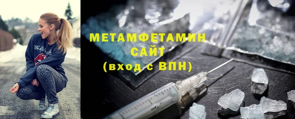 a pvp Баксан